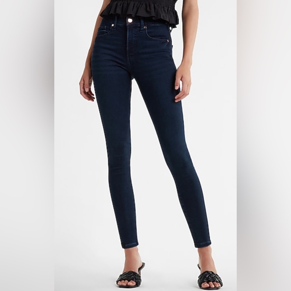 Express midrise super soft legging skinny jeans. Excellent condition.